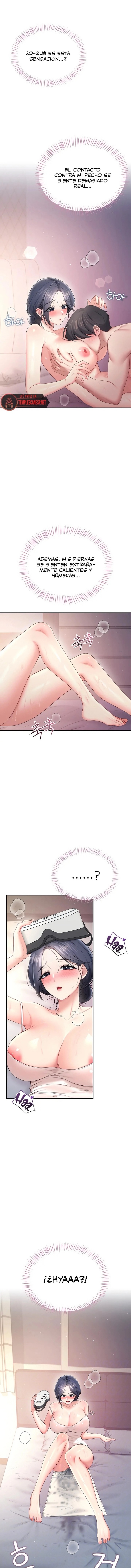 Wireless Onahole Raw 1