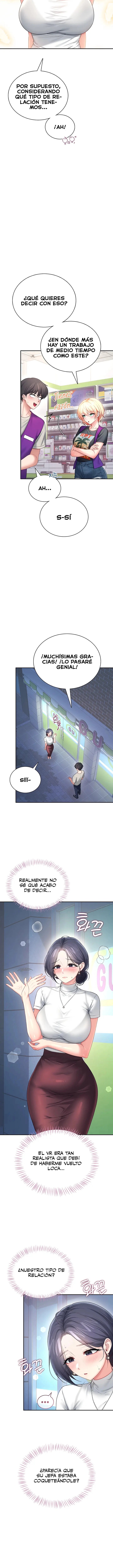 Wireless Onahole Raw 12