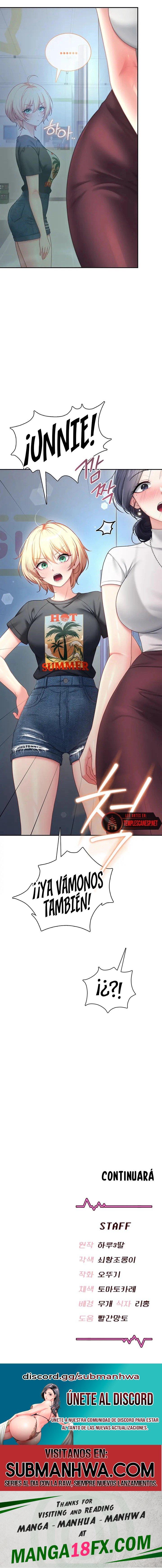 Wireless Onahole Raw 13