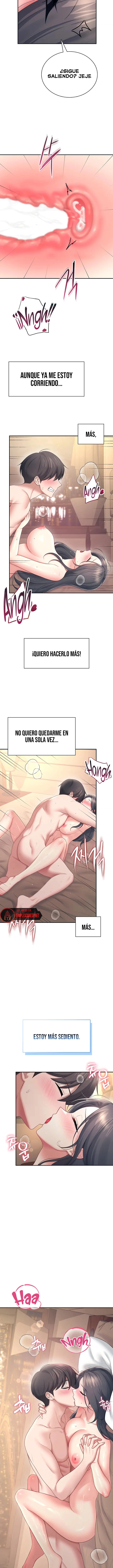 Wireless Onahole Raw 8