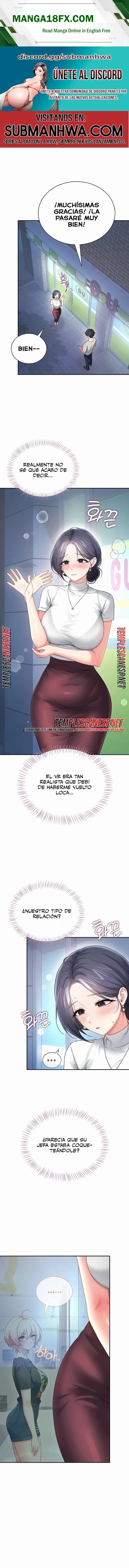 Wireless Onahole Raw 1