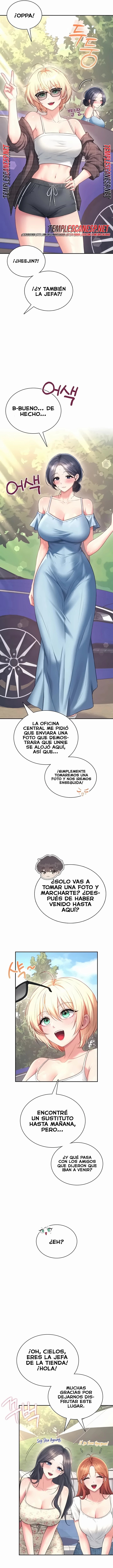 Wireless Onahole Raw 11