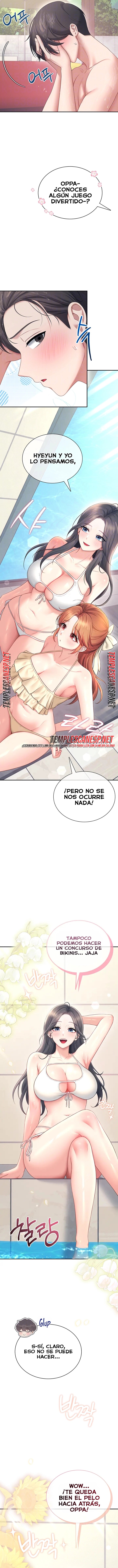 Wireless Onahole Raw 3