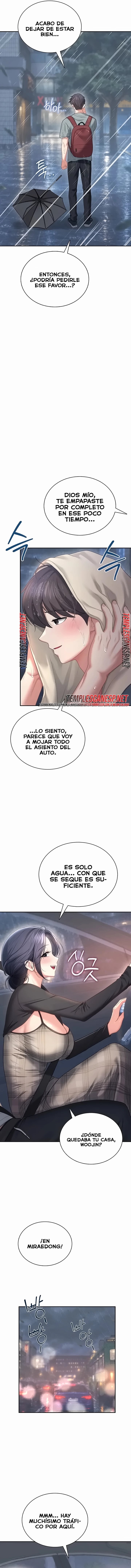 Wireless Onahole Raw 11