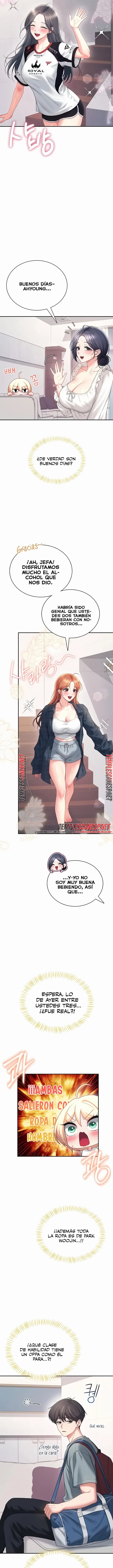 Wireless Onahole Raw 6
