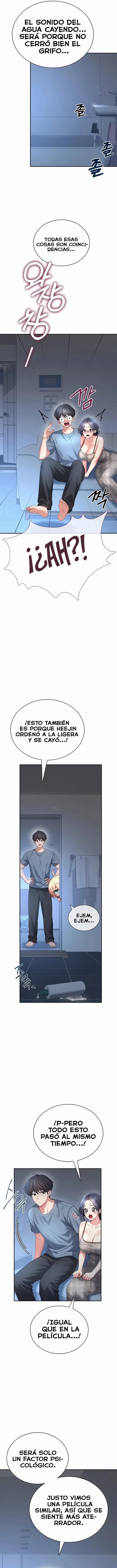 Wireless Onahole Raw 12