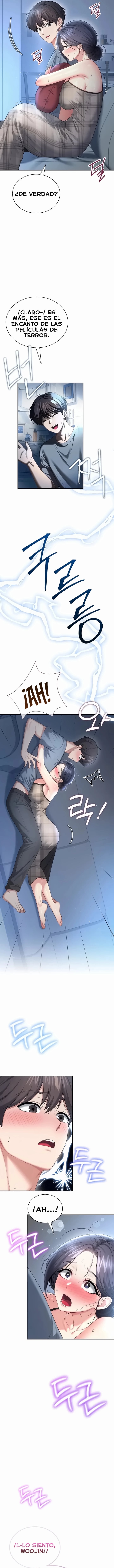 Wireless Onahole Raw 13