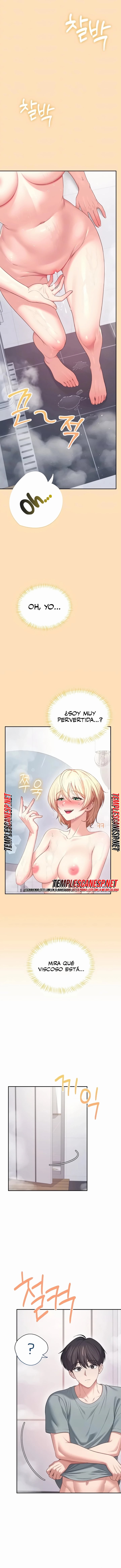 Wireless Onahole Raw 3