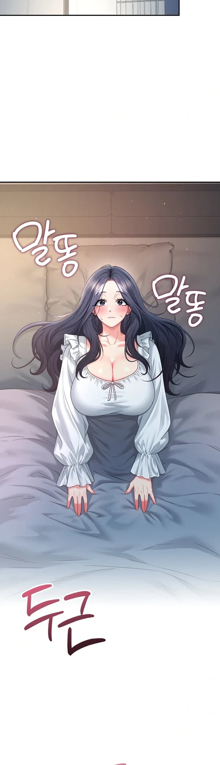 Wireless Onahole Raw 36