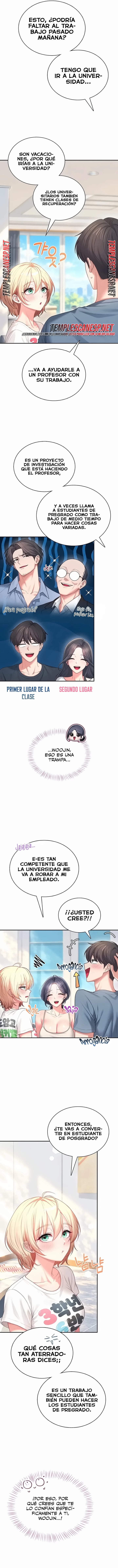 Wireless Onahole Raw 11
