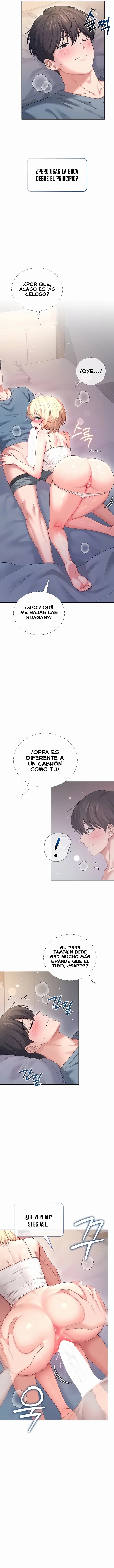 Wireless Onahole Raw 4