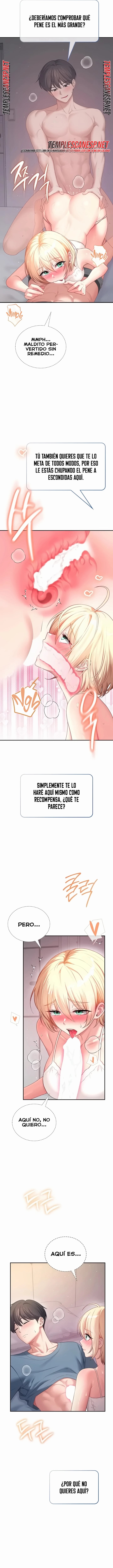 Wireless Onahole Raw 5