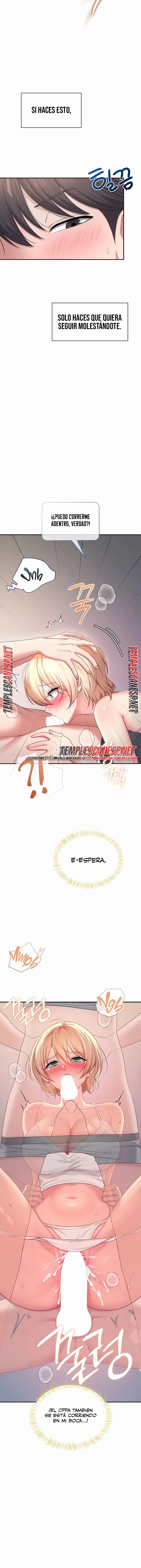 Wireless Onahole Raw 7