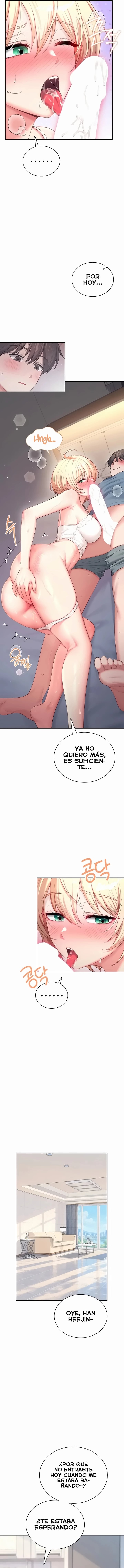 Wireless Onahole Raw 9