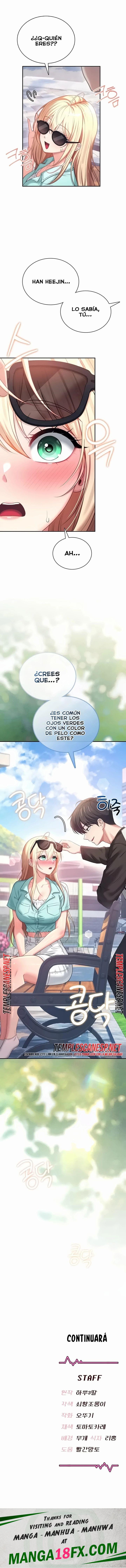 Wireless Onahole Raw 13