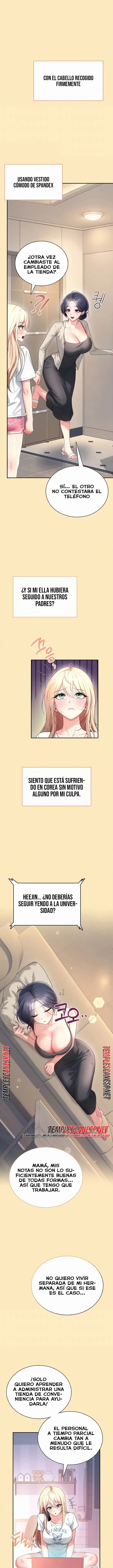 Wireless Onahole Raw 3