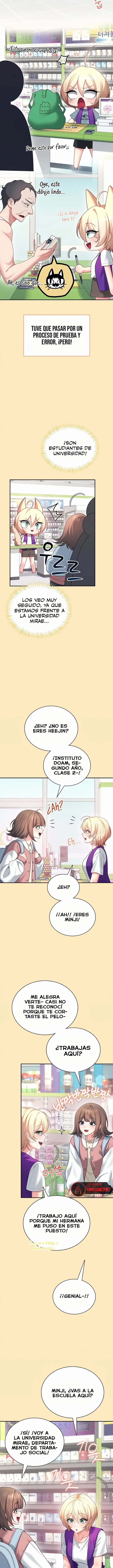 Wireless Onahole Raw 5
