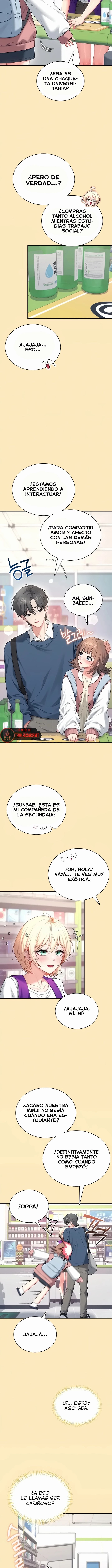 Wireless Onahole Raw 6