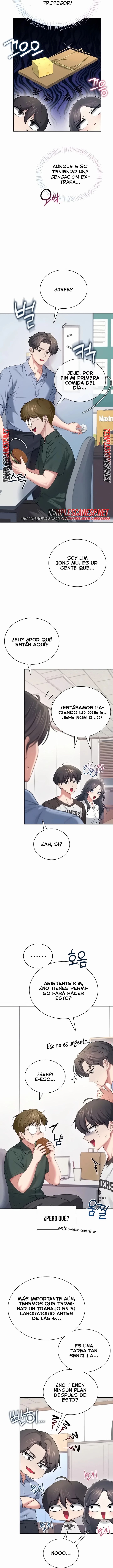 Wireless Onahole Raw 8