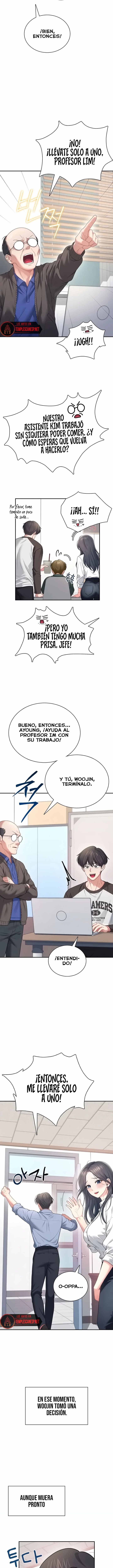 Wireless Onahole Raw 9