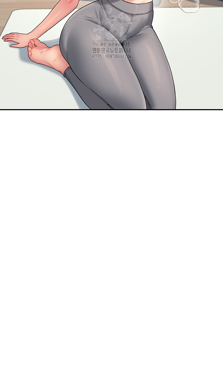 Wireless Onahole Raw 15