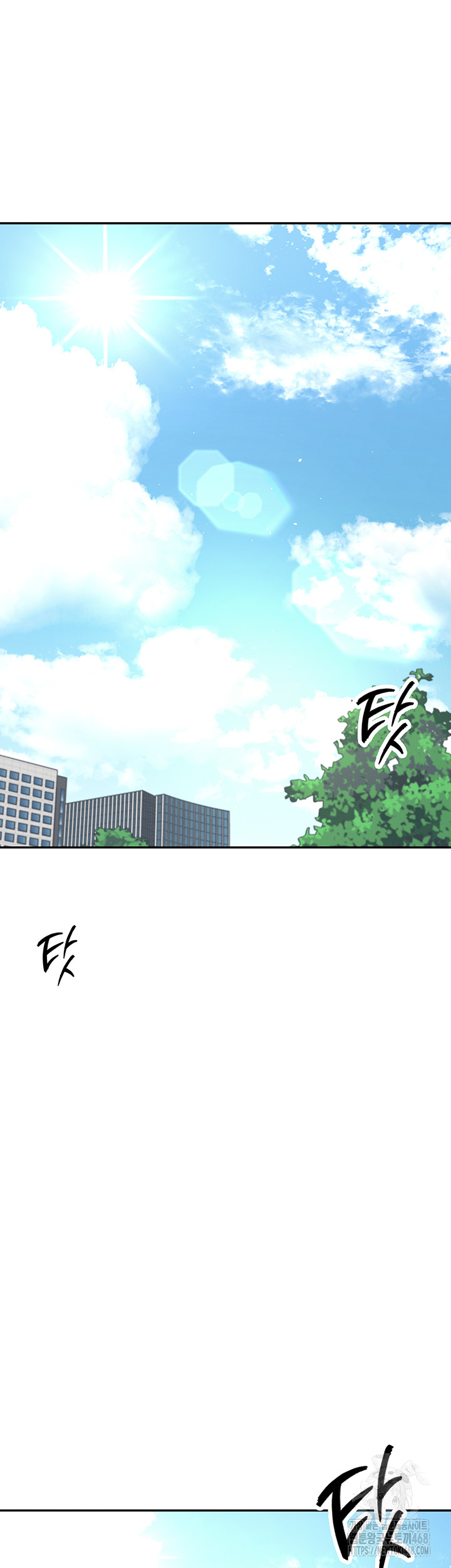 Wireless Onahole Raw 23