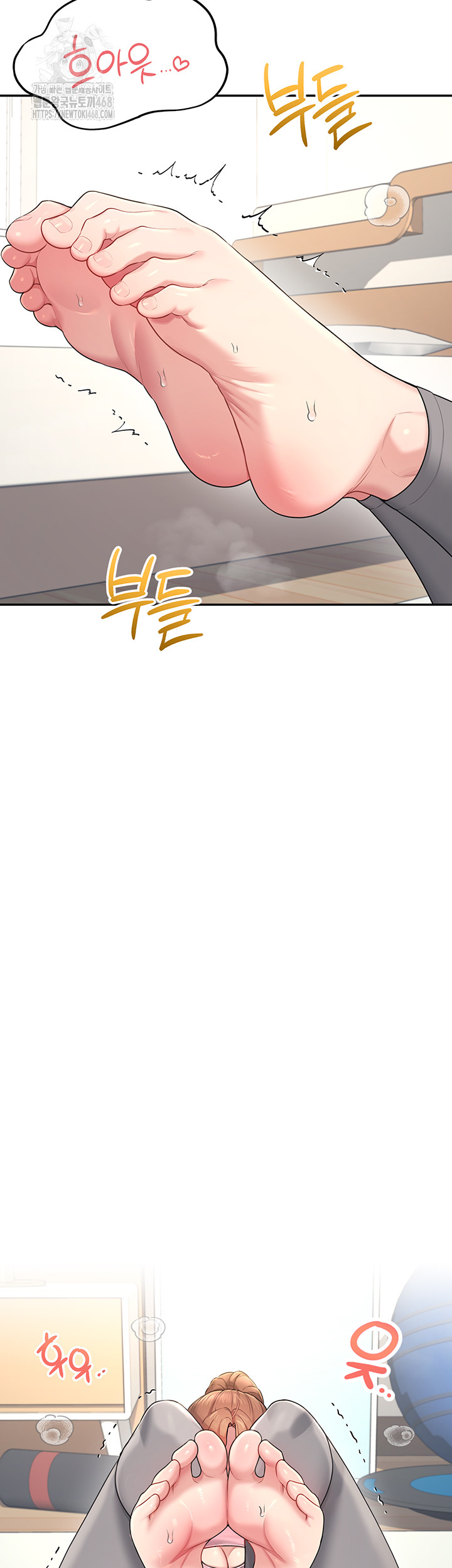 Wireless Onahole Raw 10
