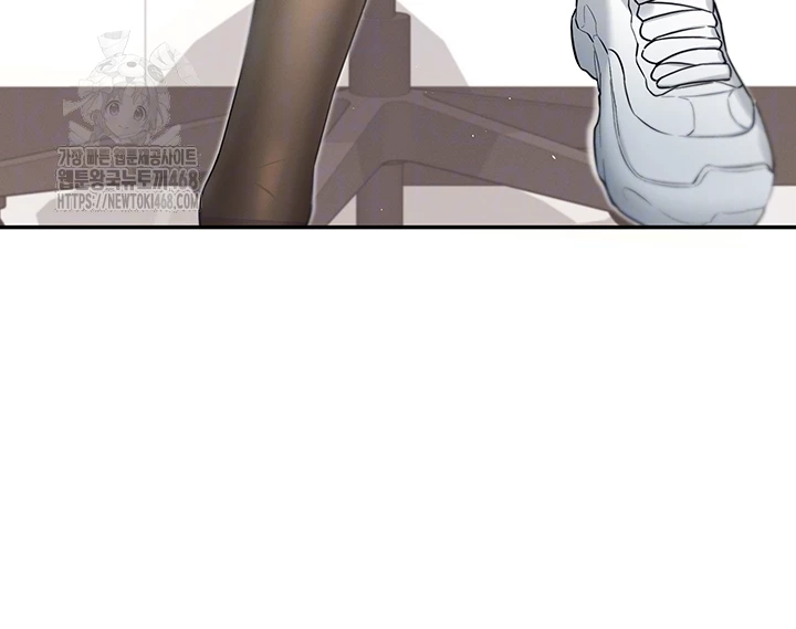 Wireless Onahole Raw 9