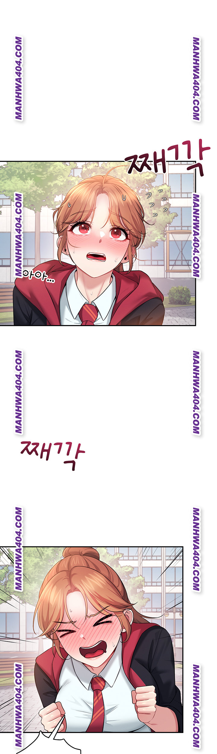 Wireless Onahole Raw 2