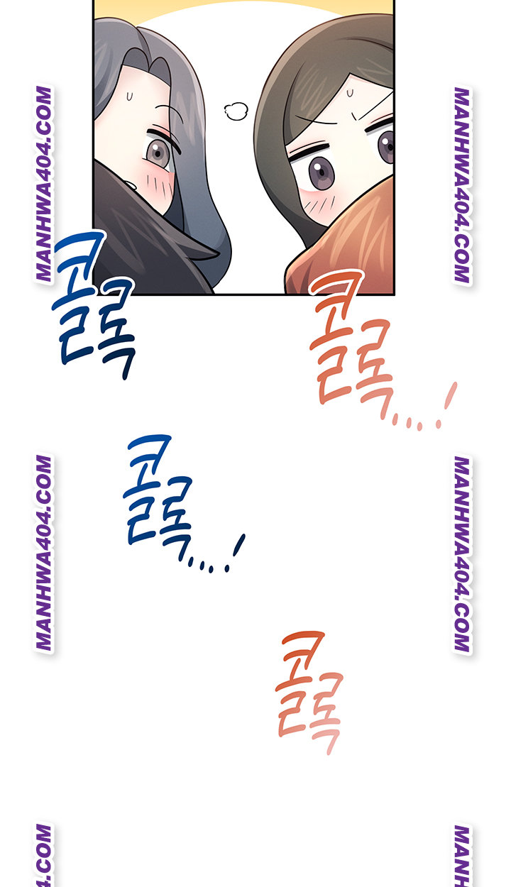 Wireless Onahole Raw 44