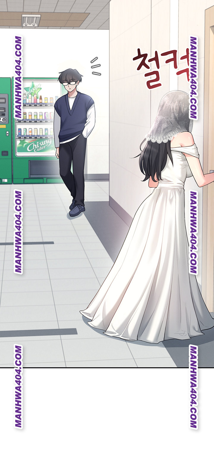 Wireless Onahole Raw 56