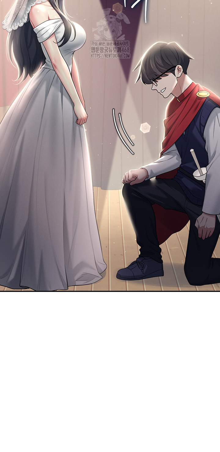 Wireless Onahole Raw 15