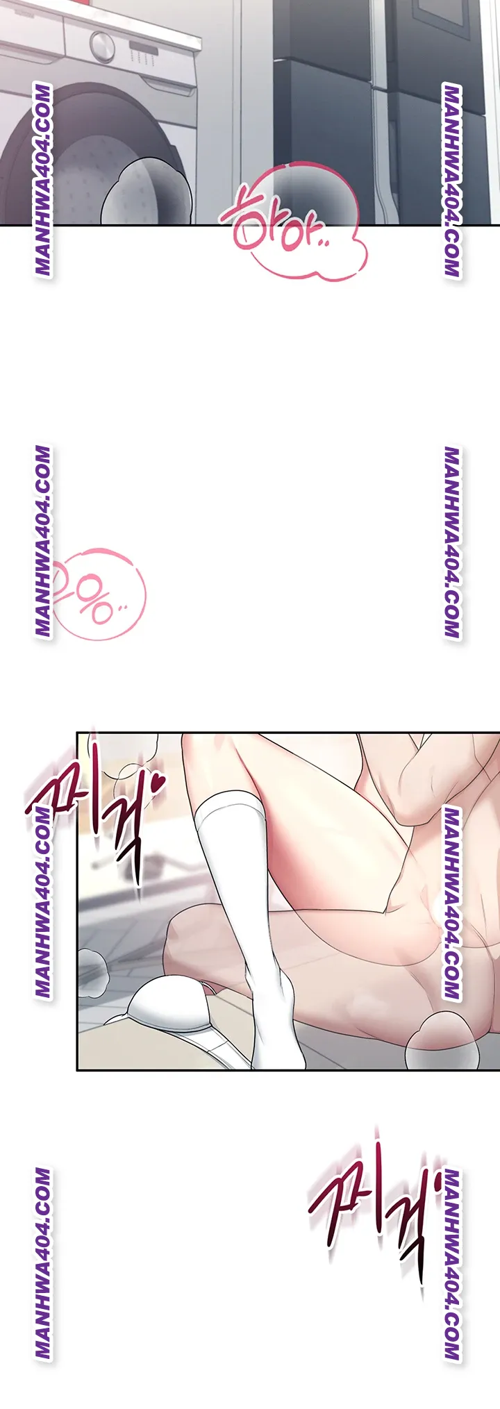 Wireless Onahole Raw 40