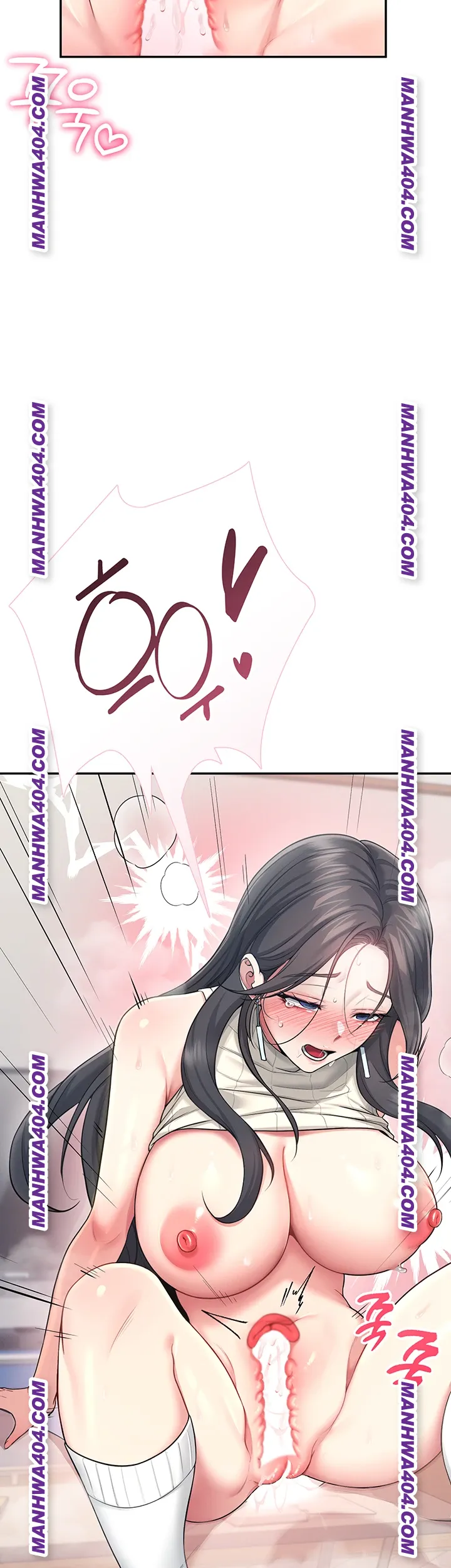 Wireless Onahole Raw 53