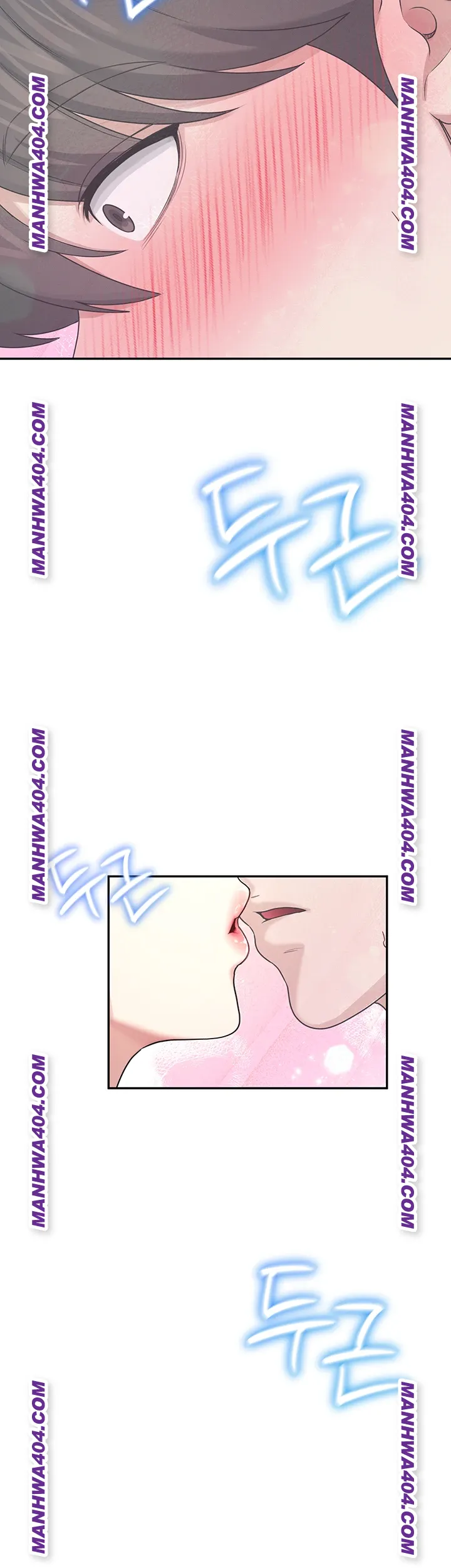 Wireless Onahole Raw 60