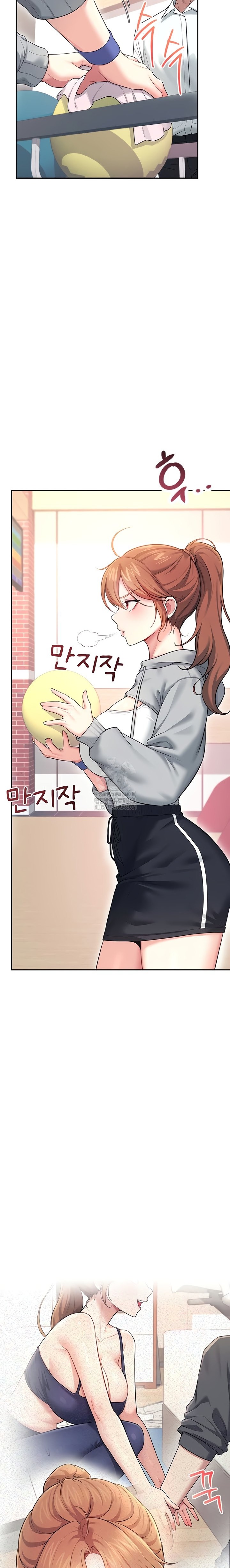 Wireless Onahole Raw 20