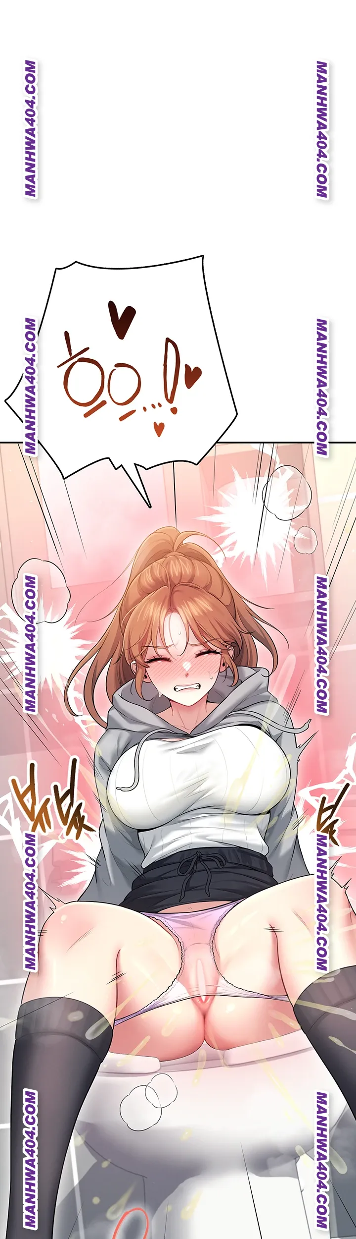 Wireless Onahole Raw 32