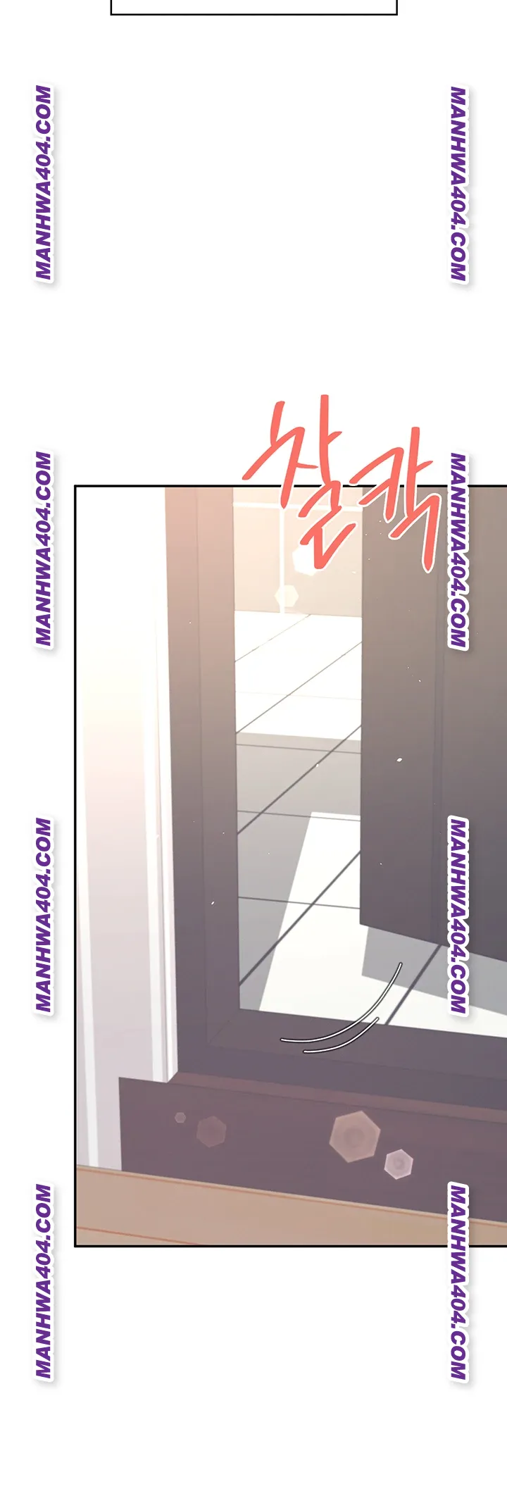 Wireless Onahole Raw 41