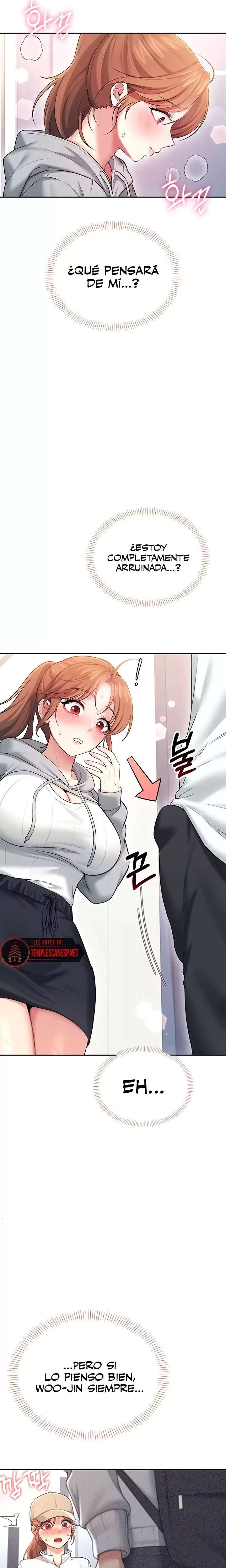 Wireless Onahole Raw 2