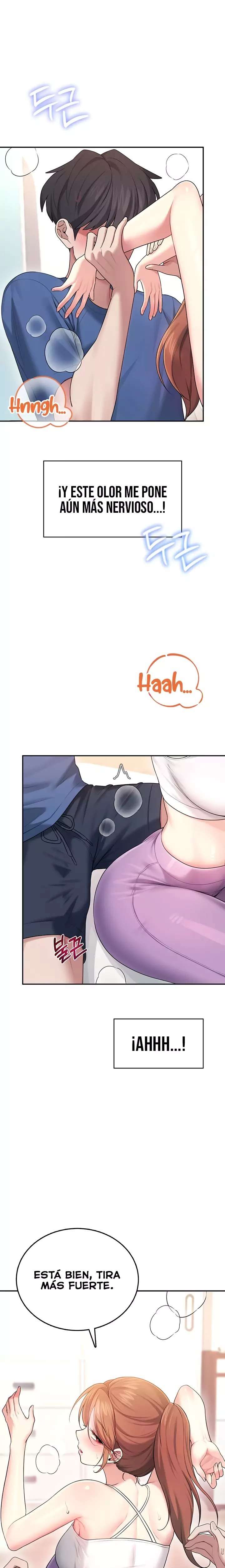 Wireless Onahole Raw 11