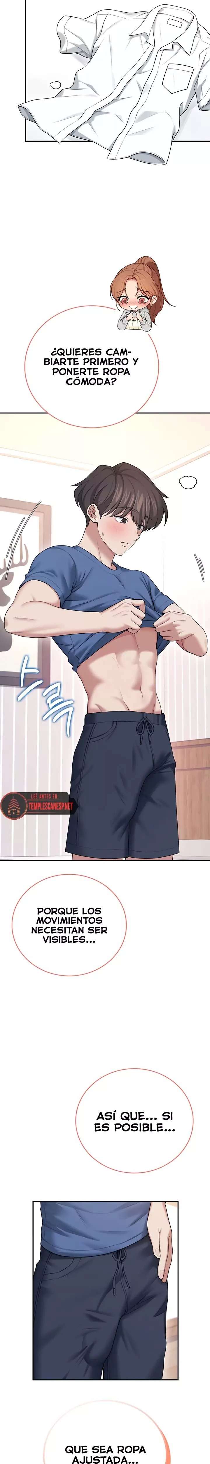 Wireless Onahole Raw 5