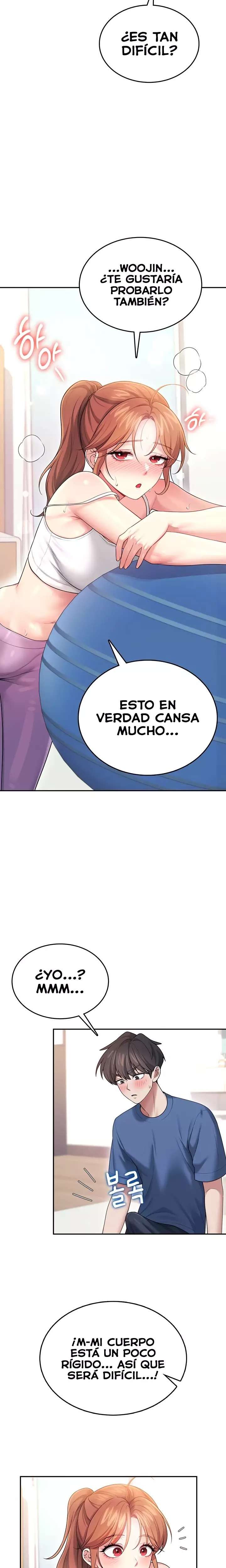 Wireless Onahole Raw 41