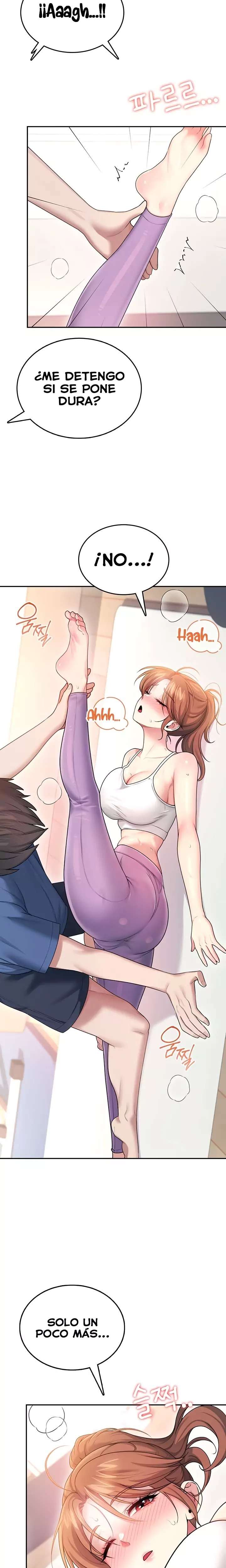 Wireless Onahole Raw 46