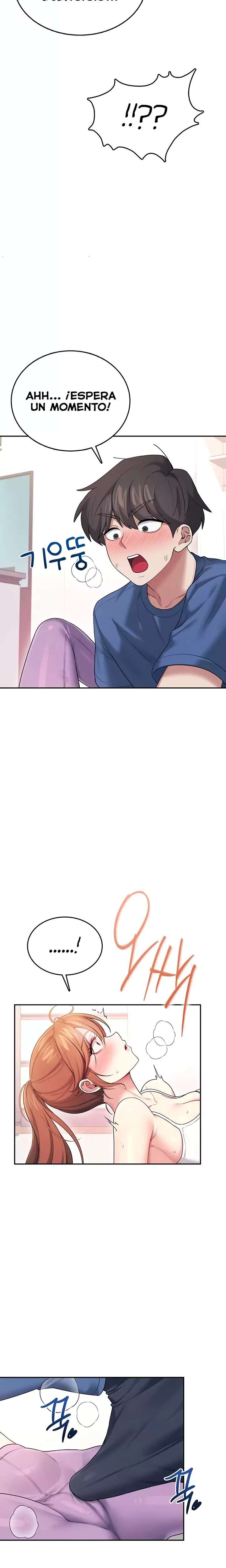 Wireless Onahole Raw 49