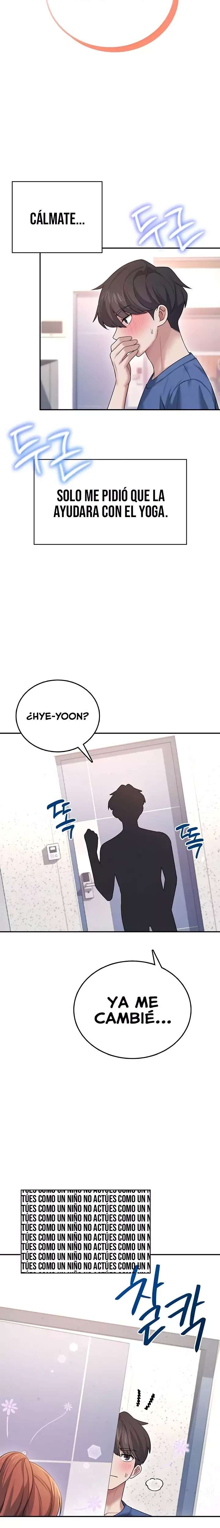 Wireless Onahole Raw 6