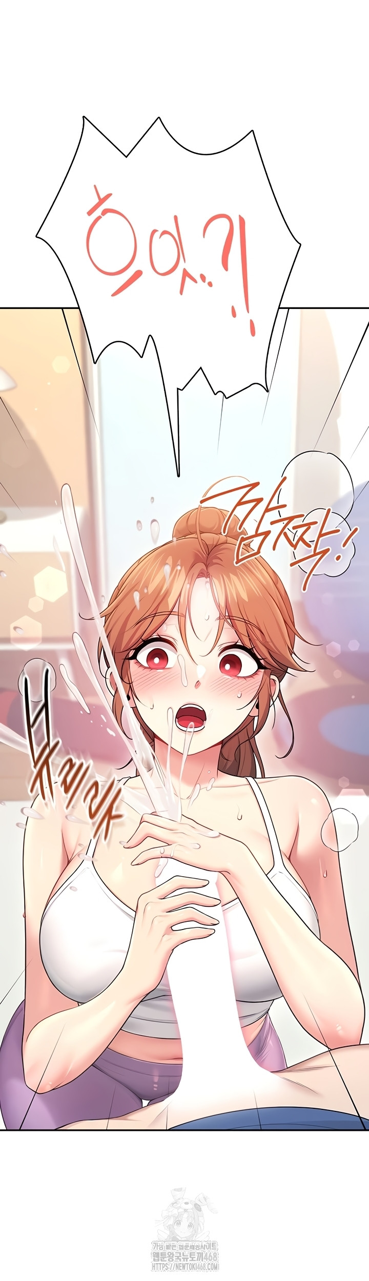 Wireless Onahole Raw 29