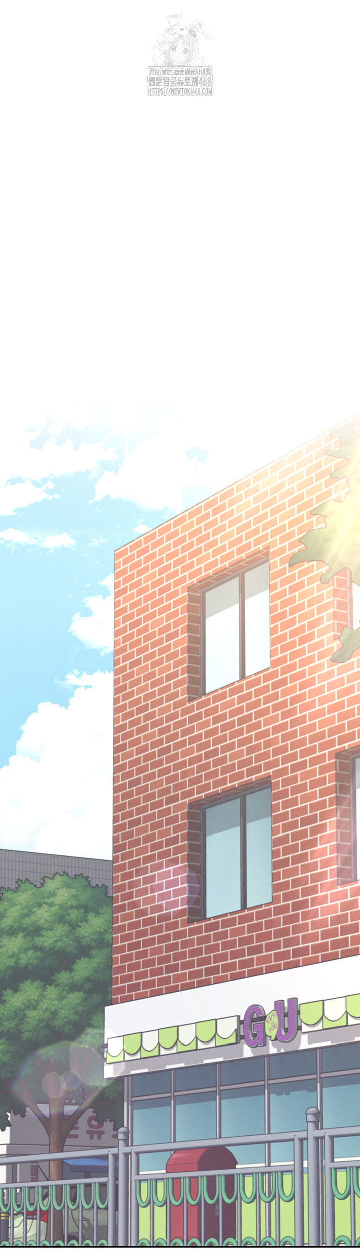 Wireless Onahole Raw 68