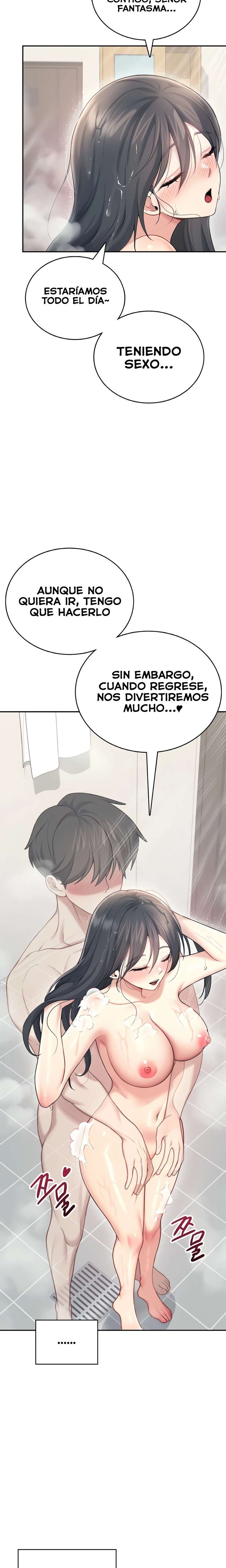 Wireless Onahole Raw 11