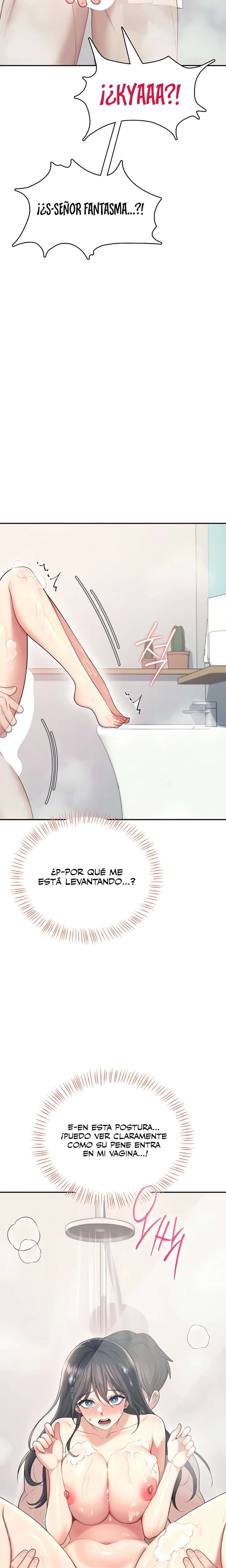 Wireless Onahole Raw 14