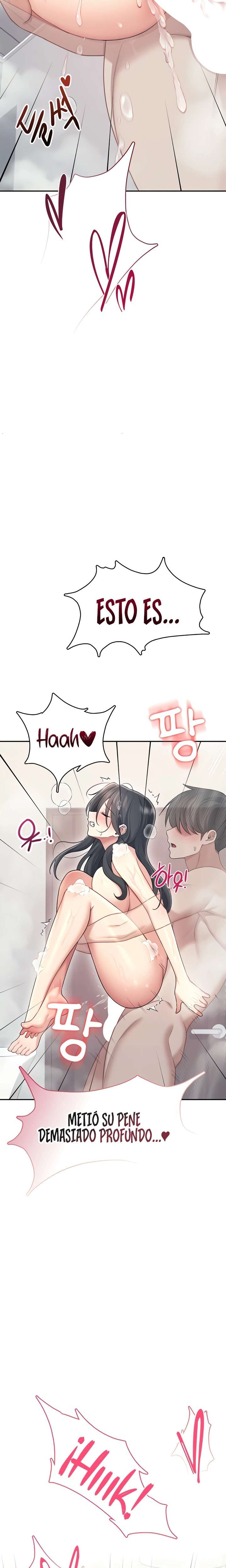 Wireless Onahole Raw 17